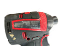 ☆中古品☆Panasonic パナソニック 18V/14.4V 充電式インパクトドライバー EZ75A7 バッテリー 18V3.0AH 充電器 - 9