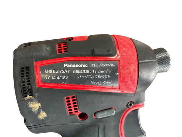 ☆中古品☆Panasonic パナソニック 18V/14.4V 充電式インパクトドライバー EZ75A7 バッテリー 18V3.0AH 充電器 - 9