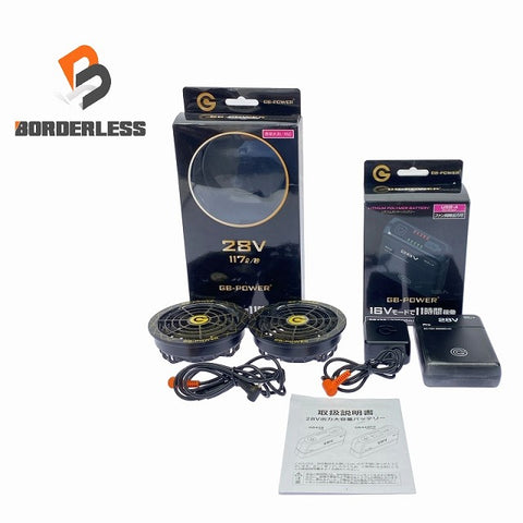 ☆比較的綺麗セット☆長信ジャパン GB-POWER 28V リチウムポリマーバッテリー GB428-B01 ファンセット GF1-SB 空調作業服用114333