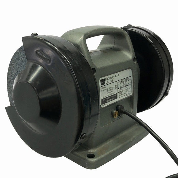 ☆中古品☆ TOSHIBA 東芝 100V 刃物グラインダー CBG-150E 電動工具 研磨130862 - 4