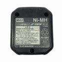 ☆中古品☆MAX マックス ガスネイラ GS-725C バッテリー3個(6V 1.5Ah) 充電器 ケース付 ガス銃 鋲打ち機 ピン打機131365 - 9