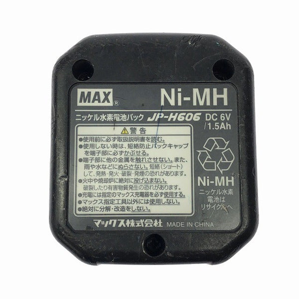 ☆中古品☆MAX マックス ガスネイラ GS-725C バッテリー3個(6V 1.5Ah) 充電器 ケース付 ガス銃 鋲打ち機 ピン打機131365 - 9