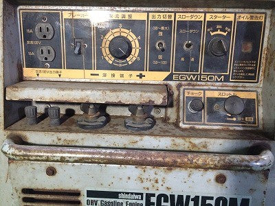 ☆近畿圏のみ送料無料☆SHINDAIWA 新ダイワ ガソリンエンジン発電機/溶接機 EGW150 - 6