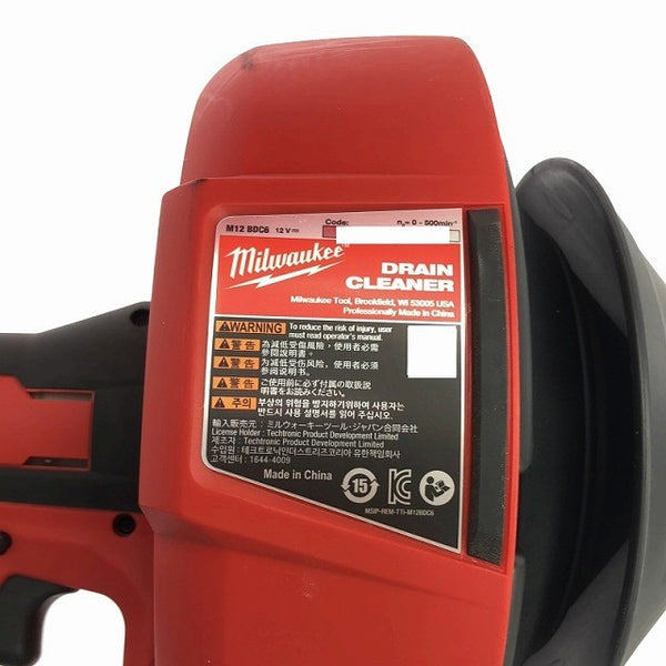 ☆比較的綺麗☆Milwaukee ミルウォーキー 12V ドレンクリーナー M12 BDC6 バッテリー1個(M12B2) 充電器付116436 - 8