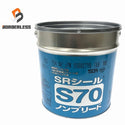 ☆未使用品☆サンライズ コニシ 建設用シーリング材 1成分形変成シリコーン系 LM型 SRシール S70 ノンブリード TリベルピュアW117794 - 1