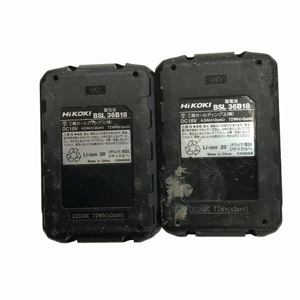 ☆中古品☆TONE トネ 36V コードレスシャーレンチ CSM220 マルチボルトバッテリー2個(BSL36B18)充電器 ケース付 充電式シャーレンチ137016 - 9