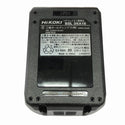 ☆未使用品☆KAMEKURA 亀倉精機 36V コードレスチャンネルレールカッター M-40LB バッテリ1個 充電器 切断カセット付 充電式137781 - 9