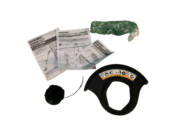 ☆比較的綺麗☆HiKOKI ハイコーキ 18V コードレス草刈機 CG18DGA 本体＋スプールセット付 充電式 草刈り機 刈払機 刈払い機119012 - 10