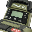 ☆未使用品☆makita マキタ 40Vmax 充電式ランタン付ラジオ MR008GZO 本体のみ 防災 アウトドア キャンプ コードレス133405 - 7