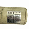 ☆中古品☆KITO キトー 100V 60kg 電気チェーンブロック ED2B 吊具134600 - 8