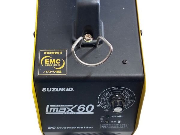 ☆比較的綺麗☆SUZUKID スズキッド 直流アーク溶接機 IMAX 60 アイマックス60 SIM-60136717 - 10
