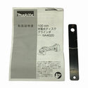 ☆中古品☆makita マキタ 18V 100mm 充電式ディスクグラインダー GA402D 本体＋ケース付 コードレス ディスクサンダー 研磨機135554 - 10