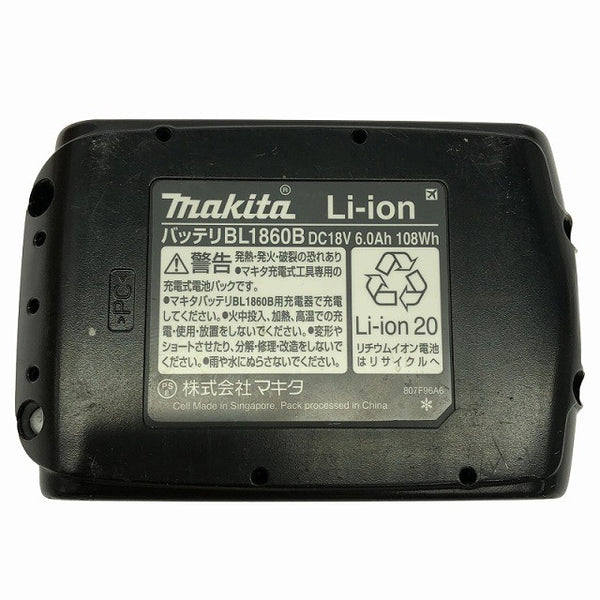 ☆比較的綺麗です☆makita マキタ 18V 純正リチウムイオンバッテリー BL1860B 充電器 DC18RF セット販売 充電池132651 - 9