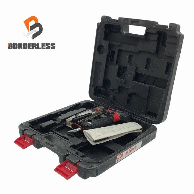 大工道具 エア工具一式 エア工具｜工具販売専門店Borderless | 誰もが安心できる工具専門の