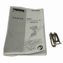 ☆美品☆makita マキタ 40Vmax 充電式インパクトレンチ TW007G 本体のみ コードレスインパクトレンチ 締付け 電動工具132145 - 10