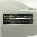 ☆未使用品2点セット☆makita マキタ 18V 充電式クリーナ CL181FDZW 本体のみ コードレス掃除機 内装 クリーナー 電動工具 - 6