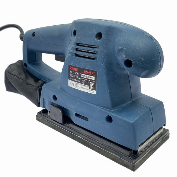 ☆中古品3点セット☆RYOBI リョービ 100V サンダ MS-30 集じんサンダ NS-350M ミニサンダ S550M 電動工具 日曜大工 DIY128710 - 9