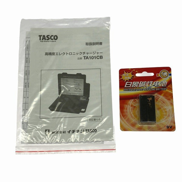 ☆未使用品☆ TASCO タスコ イチネン TA101CB 高精度エレクトロニックチャージャー チャージングスケール 計量器 計測 測定131070 - 10