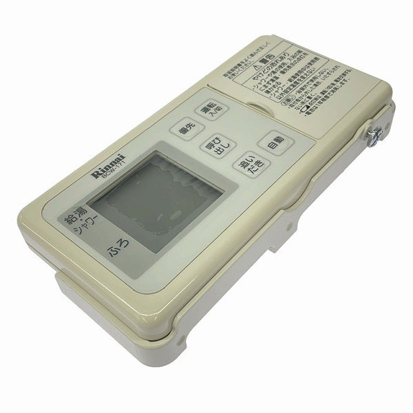 ☆未使用品☆Rinnai リンナイ 風呂給湯機コードレスリモコンセット MBCTW-171 (MCW-171＋BCW-171) 浴室・台所リモコン129577 - 3