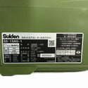 ☆美品☆SUIDEN スイデン 100V スポットエアコン クールスイファン SS-1SAG-1 ダクト/ドレンホース付き 超小型 ハンディ136308 - 8