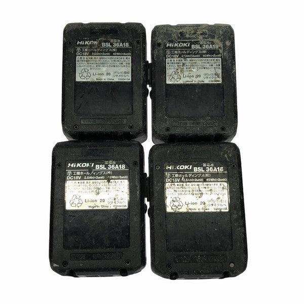 ☆中古品5点☆HiKOKI ハイコーキ 36V 2.5Ah 純正 マルチボルトバッテリー BSL36A18 4個 充電器 UC18YDL2 リチウムイオン130526 - 10