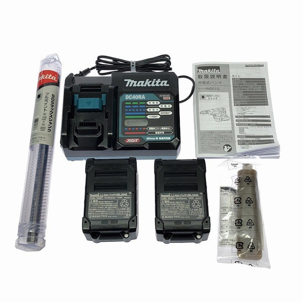 ☆未使用品☆makita マキタ 40Vmax 充電式ハンマー HM001GRMX バッテリー2個(4.0Ah) 充電器 ケース付 ハツリ機 斫り機134657 - 10