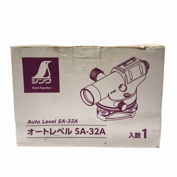 ☆未使用品☆SHINWA シンワ オートレベル SA-32A 本体のみ 倍率32倍 球面脚頭式 防水構造 IPX4 77055 測量機器 自動レベル114464 - 6