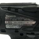 ☆中古美品☆Panasonic パナソニック 14.4V/18V 充電マルチインパクトドライバー EZ75A9PN2G-B バッテリー2個(3.0Ah)+充電器+ケース114835 - 9