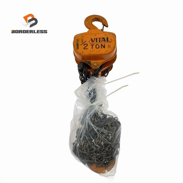 ☆中古品☆VITAL バイタル チェーンブロック VH5 荷重1 1/2ton 1.5ton 揚程2.5m 手動式 チェンブロック 荷揚げ機 吊り具129644 - 1