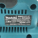 ☆中古品☆makita マキタ 18V 充電式仕上サンダー BO380D 本体のみ コードレス 仕上げサンダー オービタルサンダー 研磨機117132 - 9