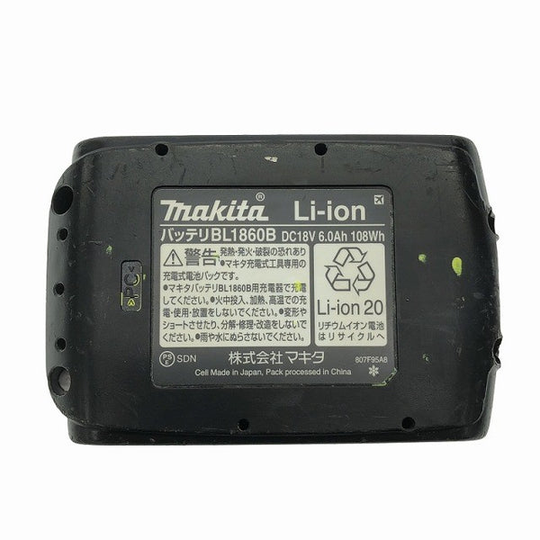 ☆中古品☆Ogura オグラ 18V コードレスツライチカッター HSC-20BL バッテリ2個(18V 6.0Ah)充電器 チップソー2枚 ケース付 鉄工115371 - 9