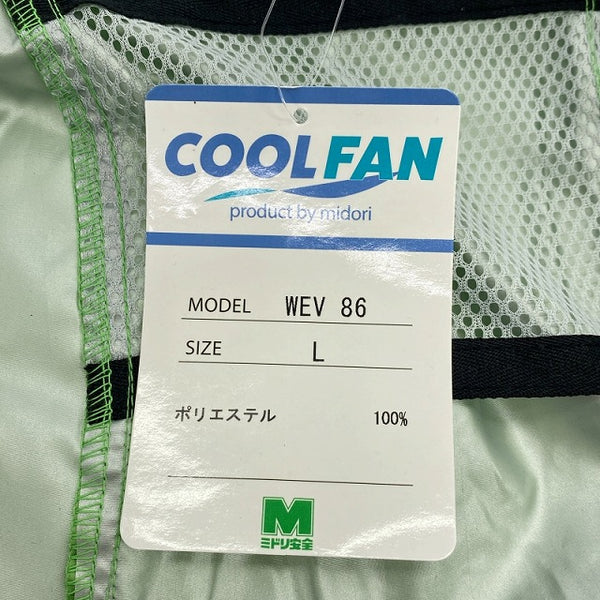 ☆美品セット☆セフト 7.2V 空調服用バッテリー BTSP1 ファンユニット＋ベスト(ミドリ安全 WEV86)付 株式会社空調服 空調作業服112057 - 10