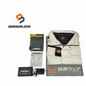 ☆未使用品☆BURTLE バートル エアークラフト バッテリー AC09 黒/ブラック 快適ウェア V4299 Lサイズ シルバーグレー 116013 - 1