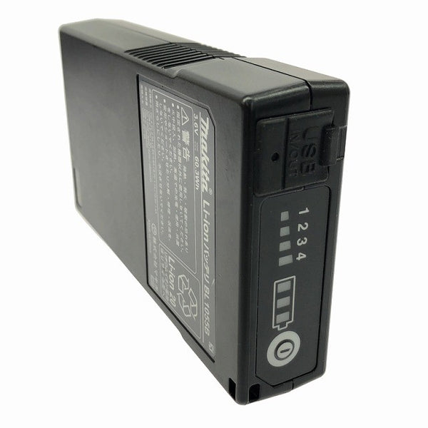 ☆中古品セット※接続ケーブルなし☆makita マキタ 3.6V バッテリ BL1055B×2 ACアダプタ×2 ファンユニット×2 暑さ対策130697 - 6