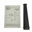 ☆未使用品☆KYOCERA 京セラ 18V 充電式ブロワー DBL180 本体のみ仕様 電動工具 吹き飛ばし 掃除 清掃132069 - 10
