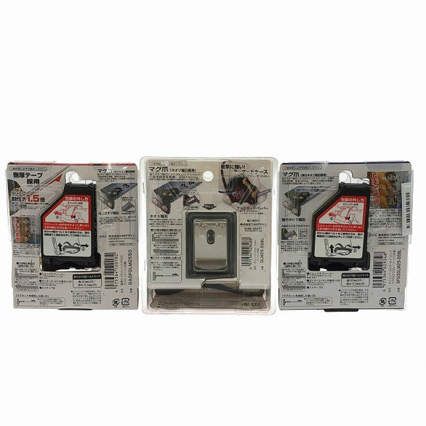 ☆未使用3個セット TAJIMA タジマ コンベックス 5.5m GLM25-55BL SFG3GLM25-55BL 5.0m GASFGLM2550 スケール 巻き尺 メジャー138489 - 10