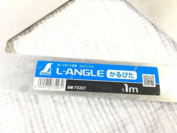 ☆中古品☆SHINWA シンワ測定 エルアングル かるぴた 目盛り1m 73207 丸ノコガイド定規 マルノコ用 丸のこ用 Ｌアングル L-ANGLE134695 - 10