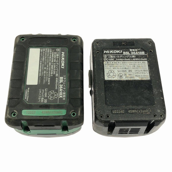 ☆比較的綺麗2点セット☆HiKOKI ハイコーキ マルチボルトバッテリー BSL36A18X BSL36A18B 合計2点セット 蓄電池136903 - 10
