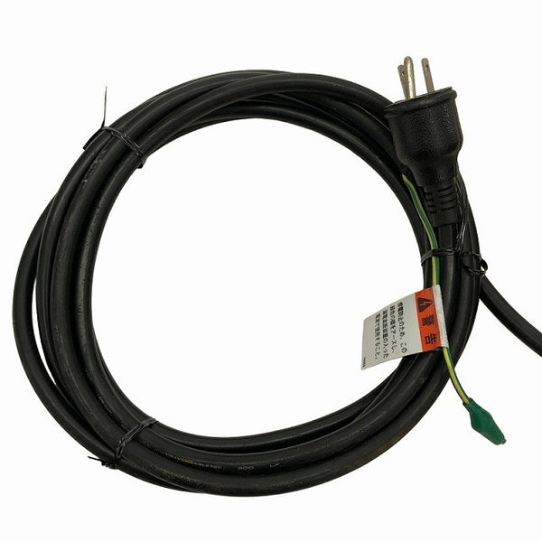 ☆中古品☆桜川ポンプ製作所 100V 水中ポンプ US-40G 建設機械 農業 排水 送水 清水 水中渦流ポンプ131229 - 10