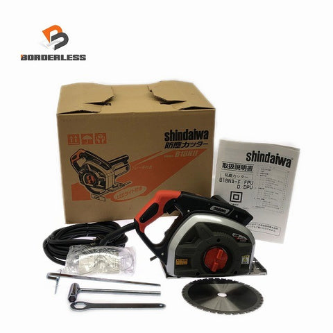 ☆未使用保管品☆shindaiwa 新ダイワ 180mm 防塵カッター B18N2 防じんカッター 防塵カッタ やまびこ ※コメント有り131996