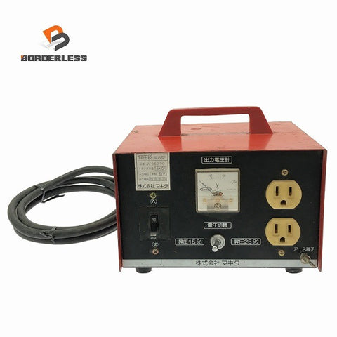 ☆中古品☆makita マキタ 100V 昇圧器 A-05979 アップトランス 昇圧専用 変圧器 電動工具用134792