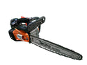 ☆中古品☆TANAKA タナカ エンジンチェンソー PCS 33EDTP Power Mate/パワーメイト 本体のみ エンジン式 チェーンソー127531 - 3