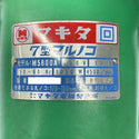 ☆中古品DIYセット☆マキタ 電気カンナ 1900BA マルノコ M5800A 日立工機 振動ドリル FDV15V 日曜大工128979 - 7