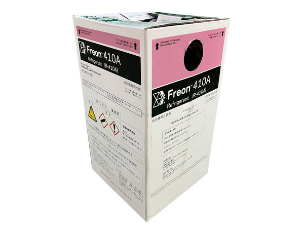 ☆未使用保管品☆三井・ケマーズ フロンガス 冷媒ガス R-410A 10㎏ エアコン用冷媒ガス135791 - 4
