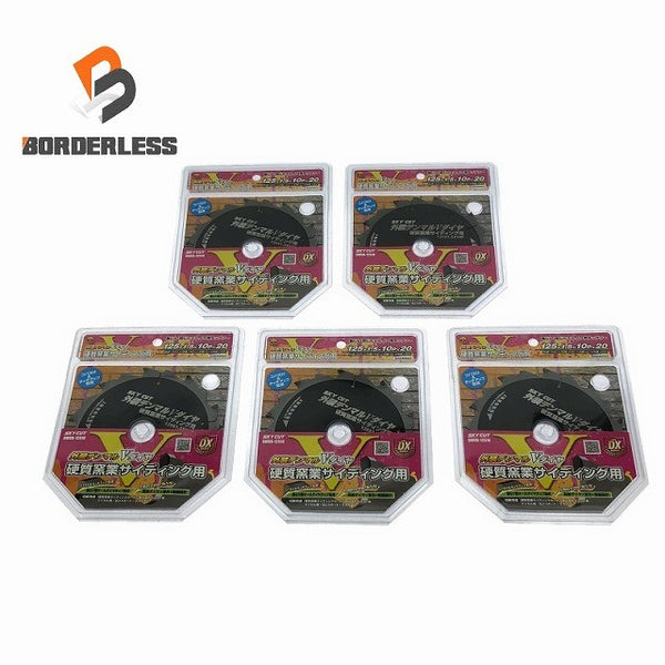 ☆未使用品5枚セット☆HOUSE BM ハウスビーエム 硬質窯業サイディング用外装デンマルVダイヤ DMVD-12510 マルノコ用チップソー117381 - 1