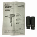☆極美品☆KYOCERA 京セラ 100V インパクトレンチ IW-2000 ケース付 200N・m 差込角12.7mm コード式 リョービ136974 - 10
