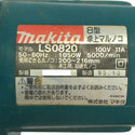 ☆中古品☆makita マキタ 100V 216mm 8型 卓上マルノコ LS0820 コード式 卓上丸のこ 卓上丸ノコ 卓上丸鋸 木工用 切断機 押切り機130622 - 7