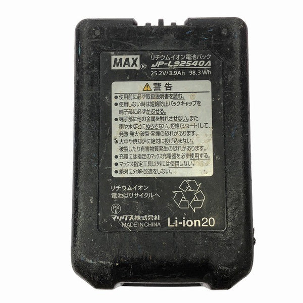 ☆中古品☆MAX マックス 25.2V 充電式ブラシレスハンマドリル PJ-R266-B2C/40A バッテリ2個(4.0Ah)充電器 ケース付 穴あけ加工128915 - 9