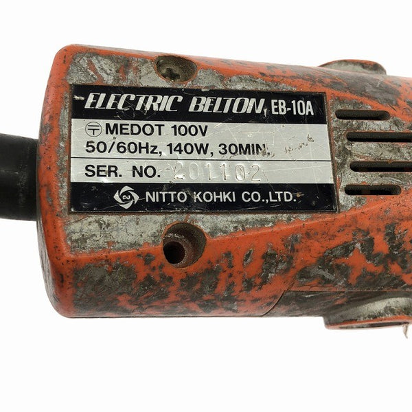 ☆中古品☆NITTO KOHKI 日東工器 ベルトサンダー EB-10A 電動工具 研磨 研削 日曜大工133251 - 8