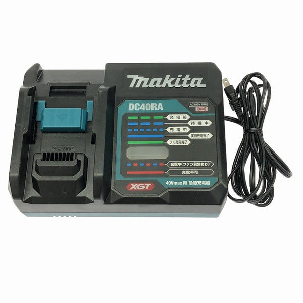 ☆比較的綺麗です☆makita マキタ 40Vmax 純正リチウムイオンバッテリー BL4025 充電器 DC40RA 合計2点セット132650 - 9